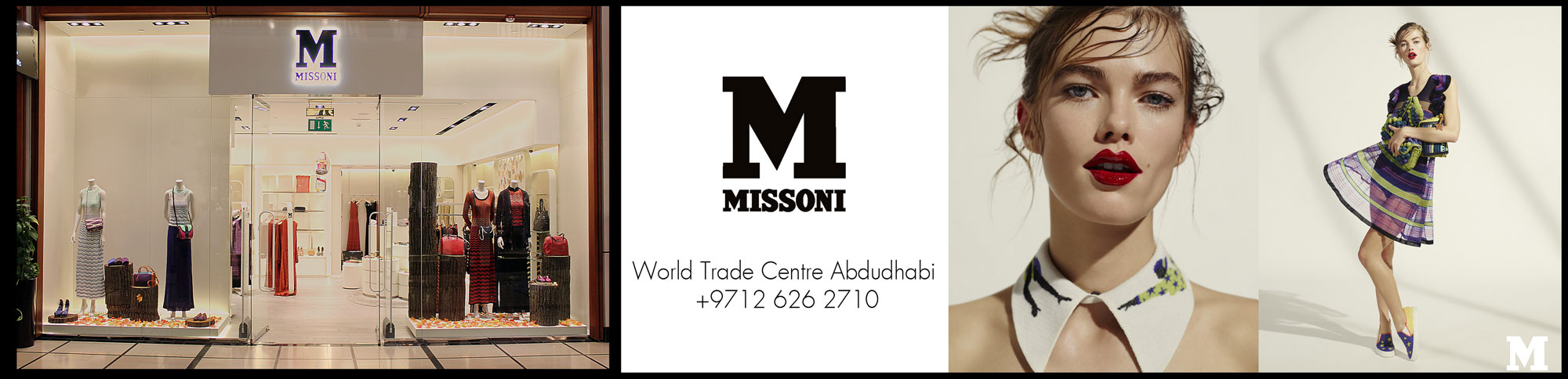 Missoni Store